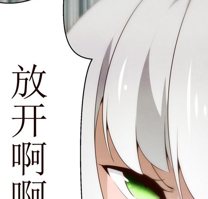 第23话 讨厌的卡特曼 4-第23话