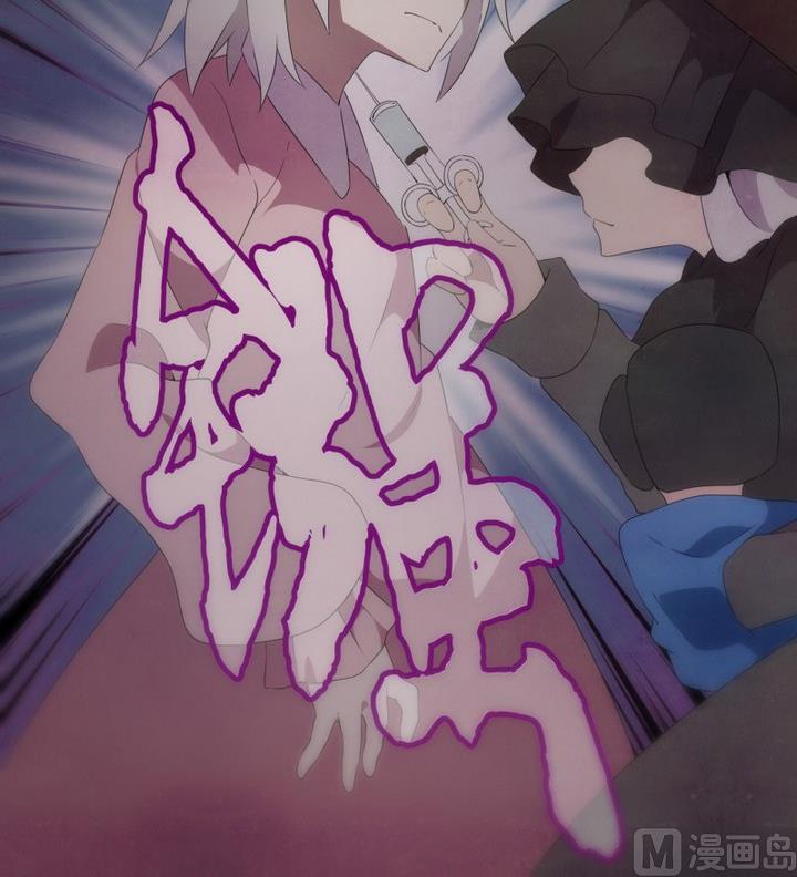 第37话 不存在？ 1-第37话