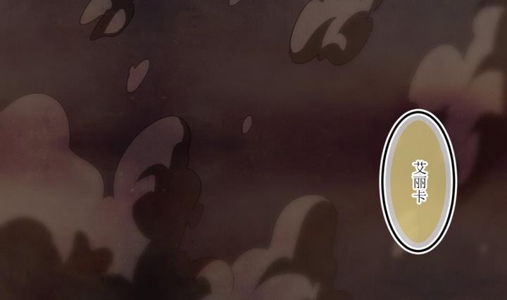 第37话 不存在？ 1-第37话