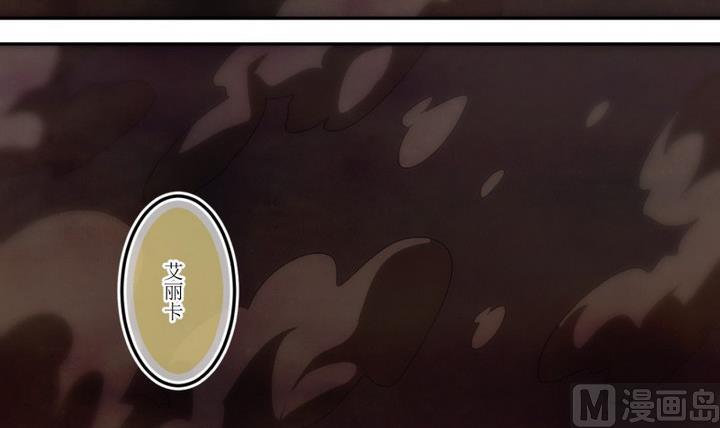 第37话 不存在？ 1-第37话