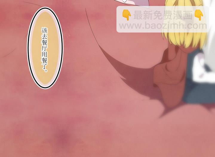 第37话 不存在？ 1-第37话