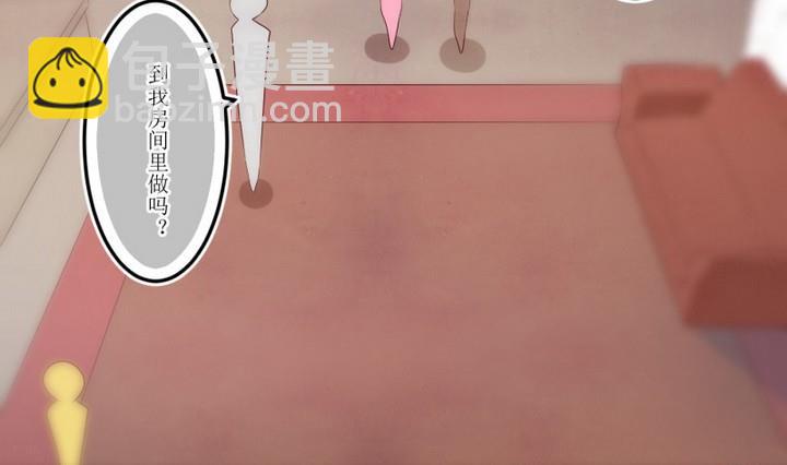 第39话 不存在？ 3-第39话