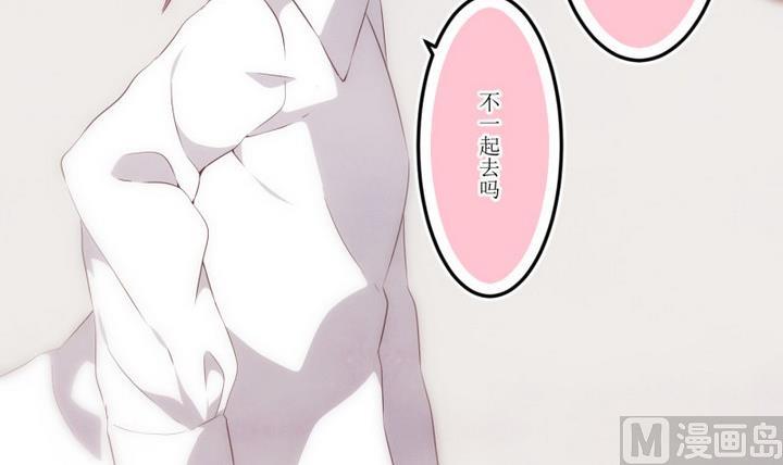 第39话 不存在？ 3-第39话