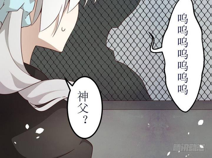 第5话 第一份委托 1-第5话