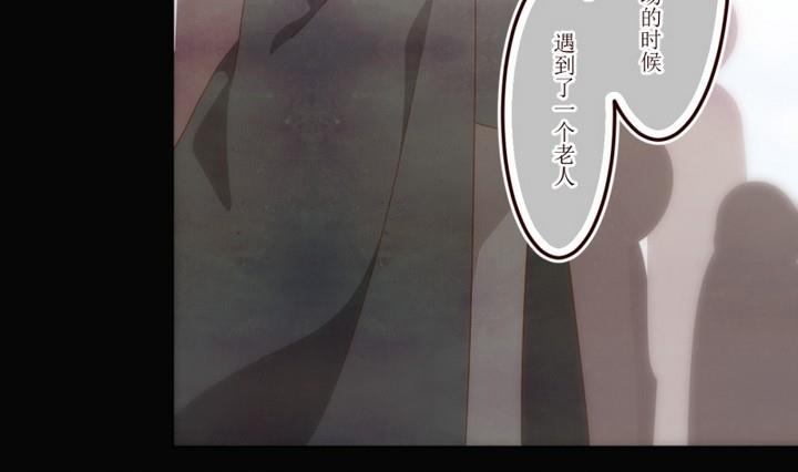 第41话 怀疑 1-第41话