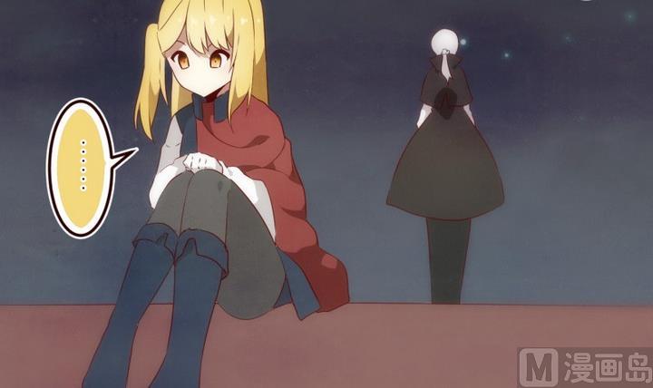 第41话 怀疑 1-第41话