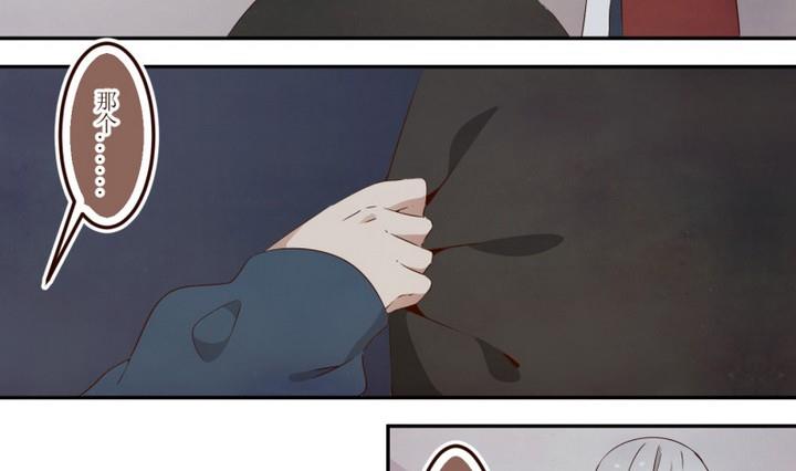 第43话 宅舍不详 1-第43话