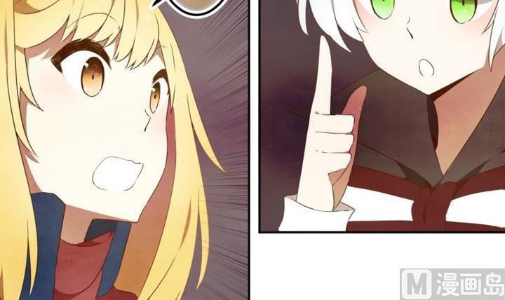 第45话 新发现 1-第45话