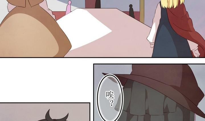 第49话 幕后-第49话