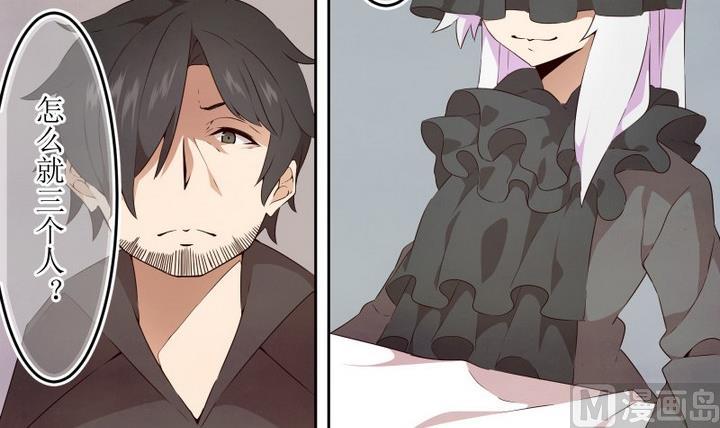 第49话 幕后-第49话