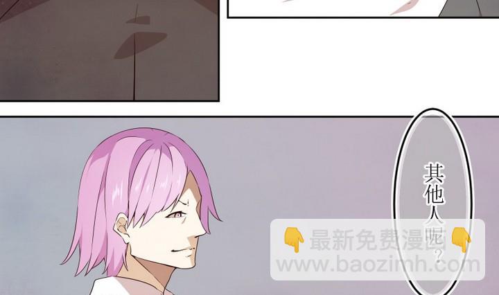 第49话 幕后-第49话