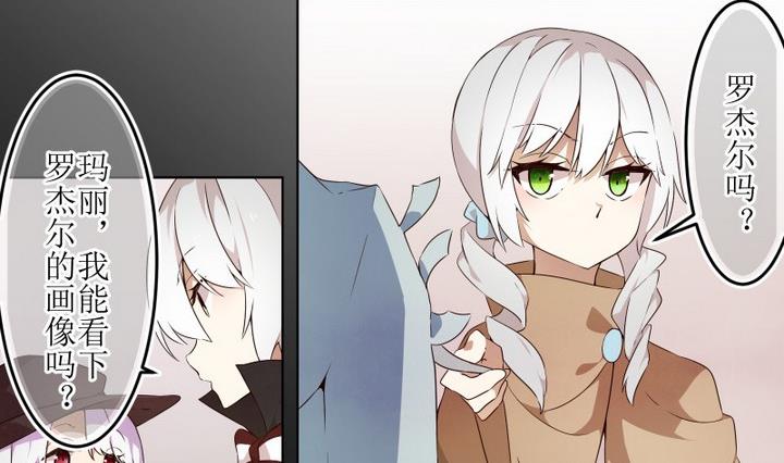 第49话 幕后-第49话