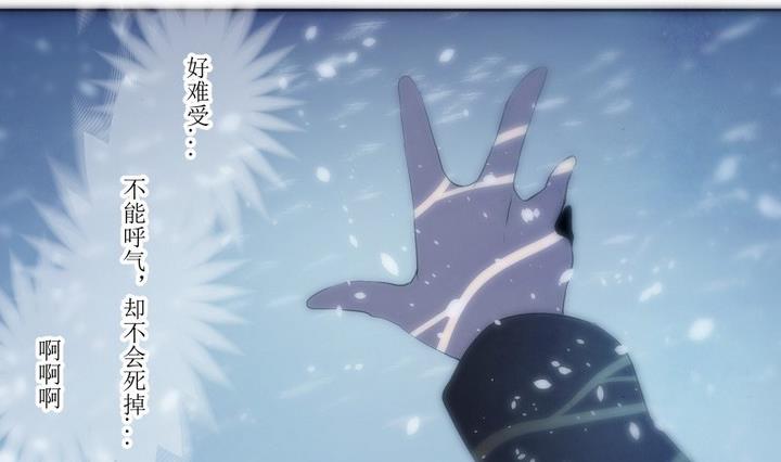 第55话 六个考验 2-第55话