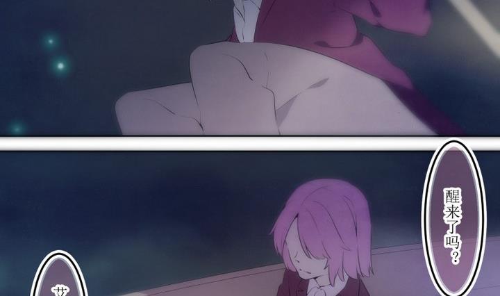 第55话 六个考验 2-第55话