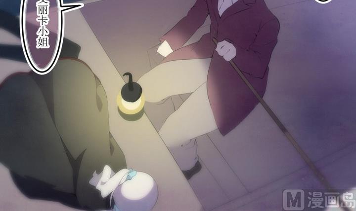 第55话 六个考验 2-第55话