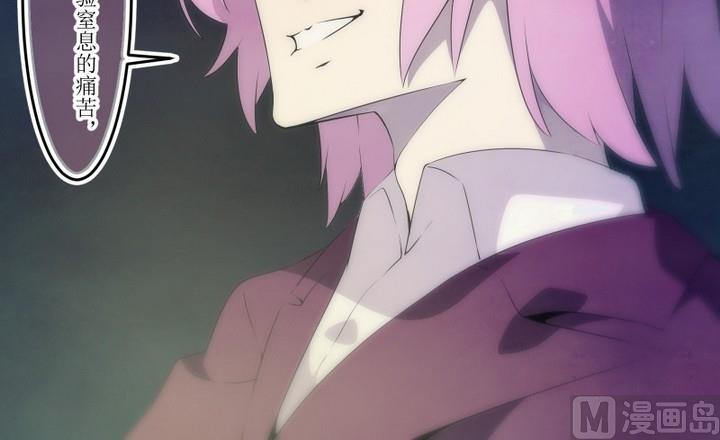 第55话 六个考验 2-第55话