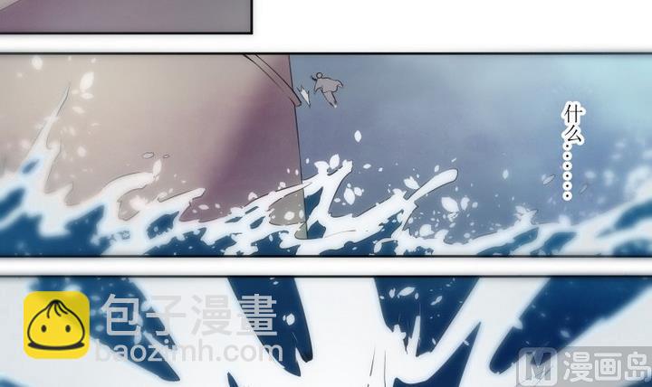 第55话 六个考验 2-第55话