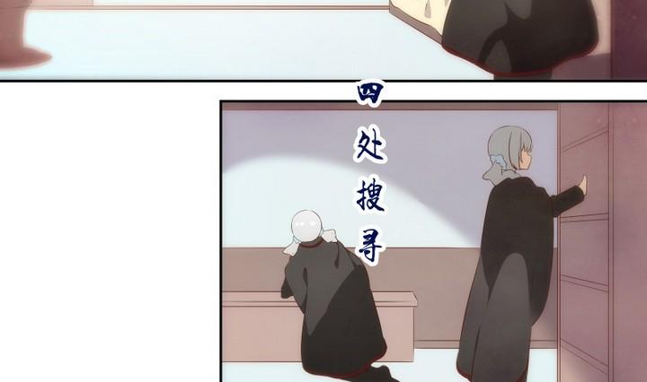 第57话 六个考验 4-第57话