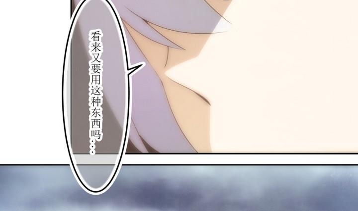 第57话 六个考验 4-第57话