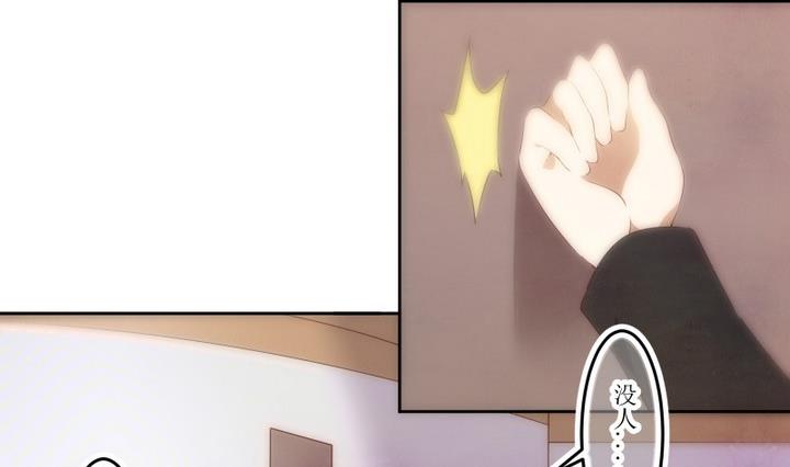 第57话 六个考验 4-第57话