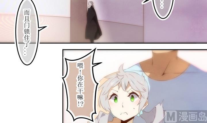 第57话 六个考验 4-第57话