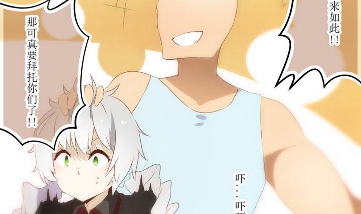 第57话 六个考验 4-第57话