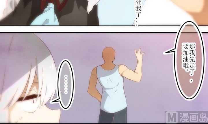 第57话 六个考验 4-第57话