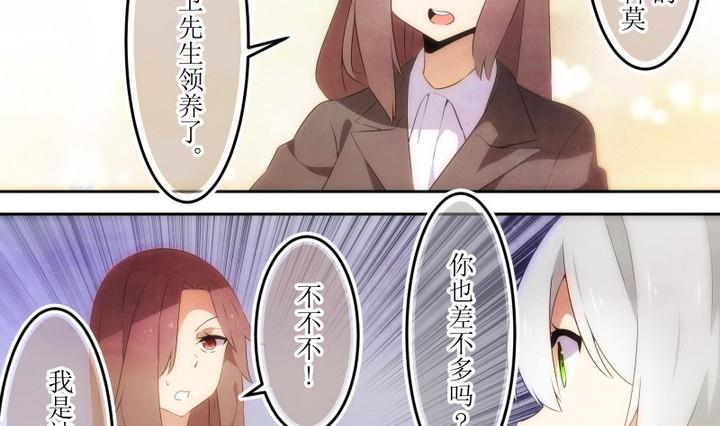 第59话 六个考验 6-第59话