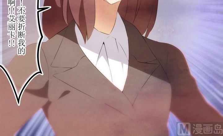 第59话 六个考验 6-第59话