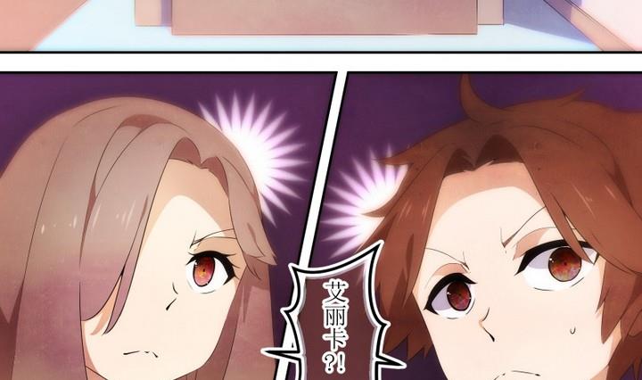 第59话 六个考验 6-第59话