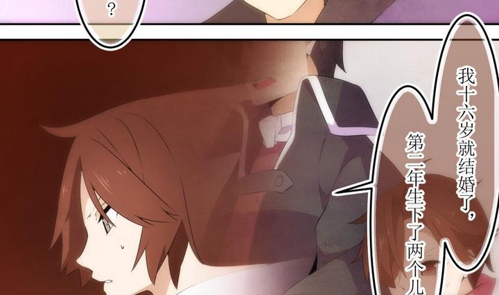 第59话 六个考验 6-第59话