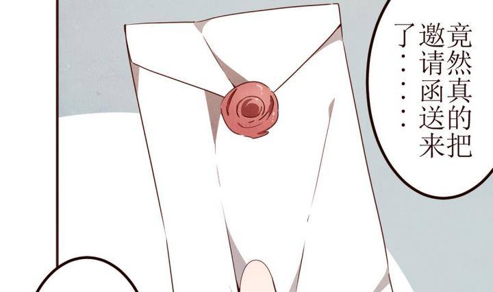 第7话 讨厌的卡特曼 1-第7话