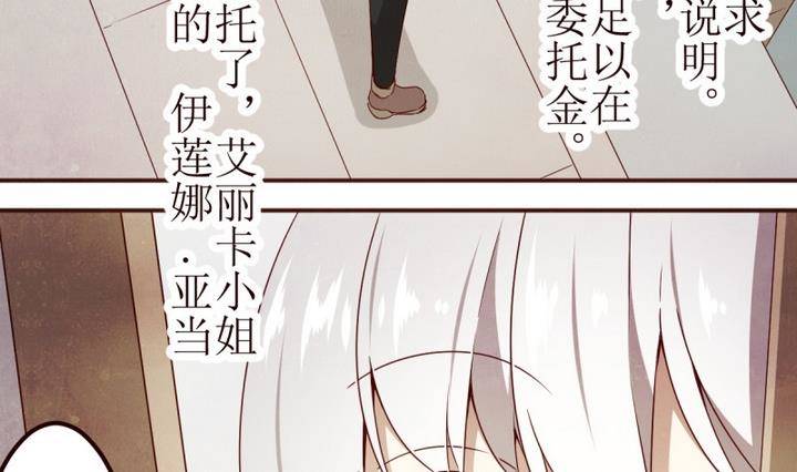 第7话 讨厌的卡特曼 1-第7话