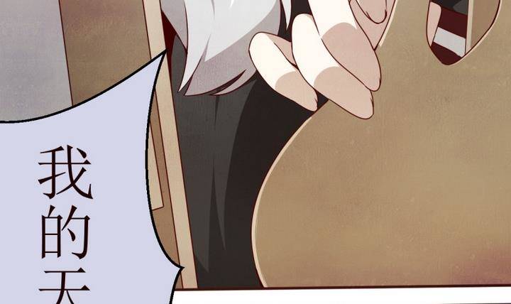 第7话 讨厌的卡特曼 1-第7话