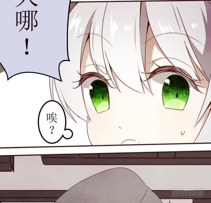 第7话 讨厌的卡特曼 1-第7话