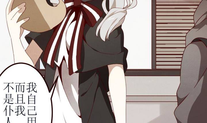 第7话 讨厌的卡特曼 1-第7话