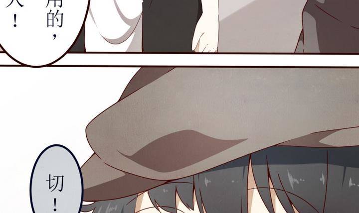 第7话 讨厌的卡特曼 1-第7话