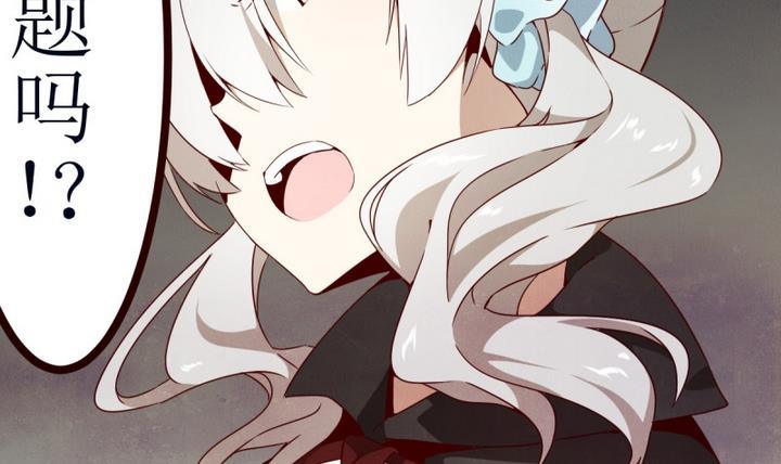 第7话 讨厌的卡特曼 1-第7话