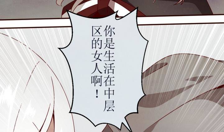 第7话 讨厌的卡特曼 1-第7话