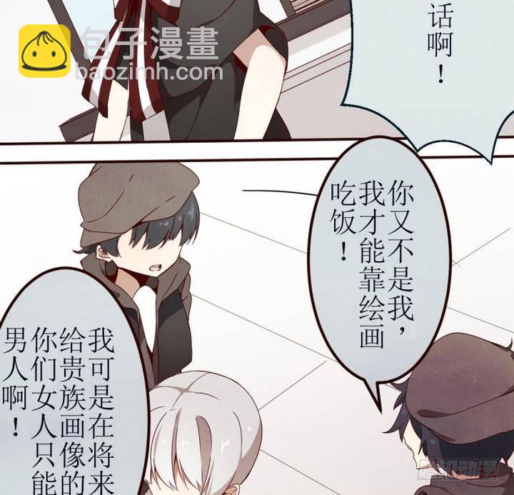 第7话 讨厌的卡特曼 1-第7话