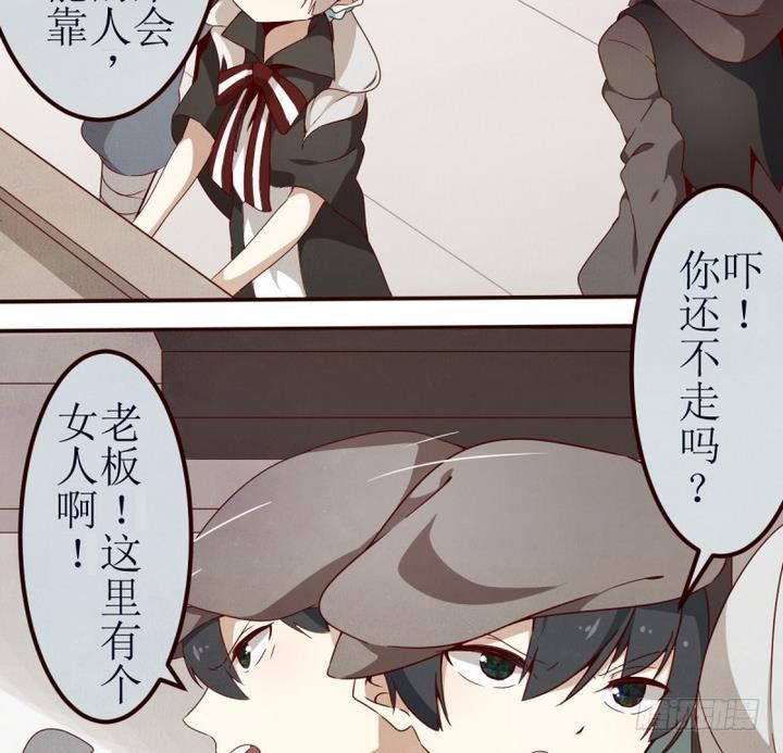 第7话 讨厌的卡特曼 1-第7话