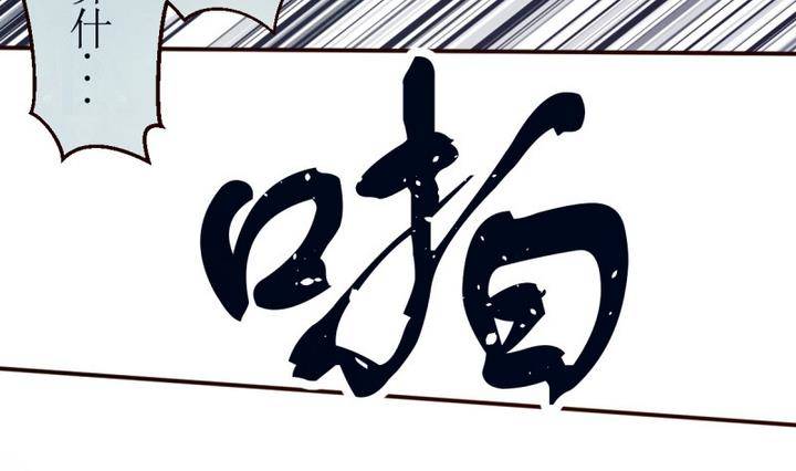 第7话 讨厌的卡特曼 1-第7话