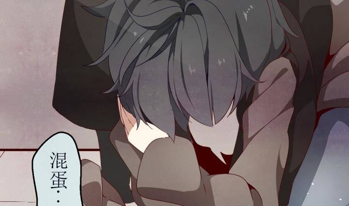 第7话 讨厌的卡特曼 1-第7话