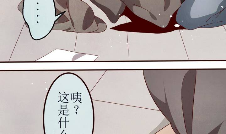 第7话 讨厌的卡特曼 1-第7话