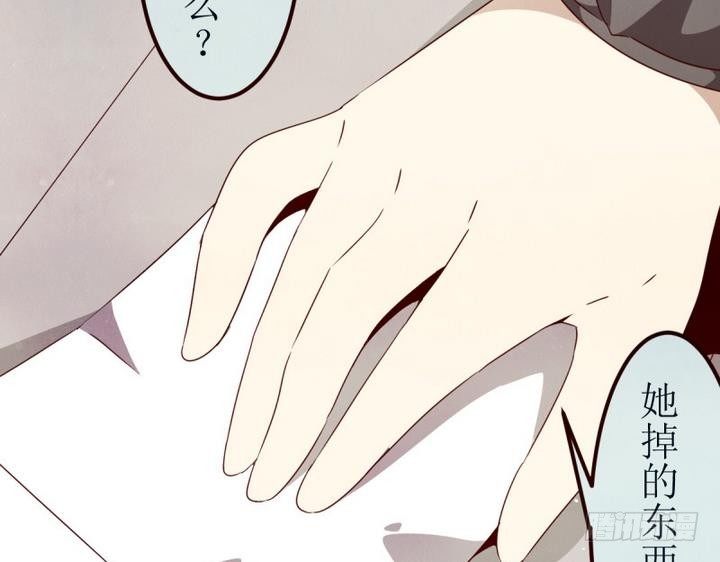 第7话 讨厌的卡特曼 1-第7话