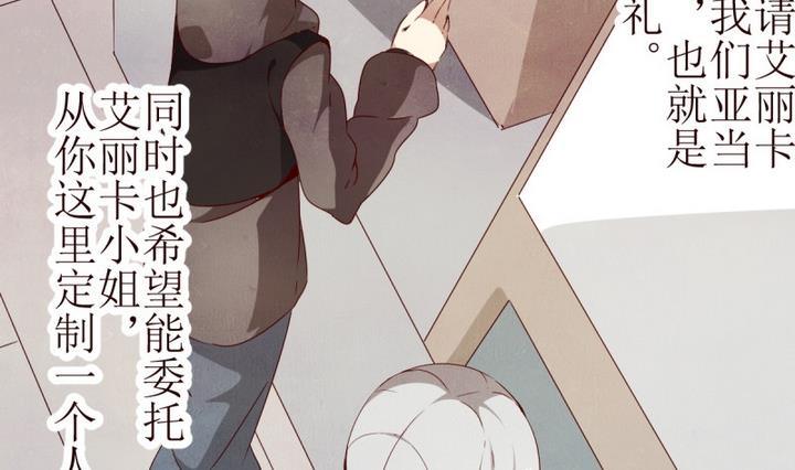 第7话 讨厌的卡特曼 1-第7话