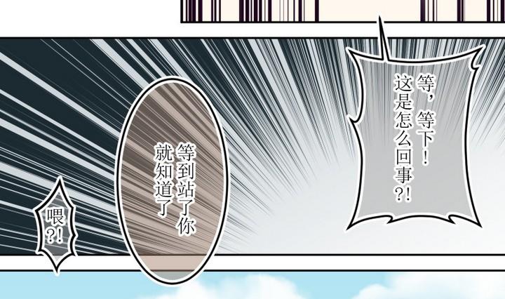 第61话 六个考验 8-第61话