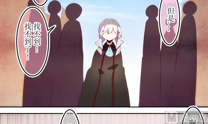 第63话 六个考验 10-第63话