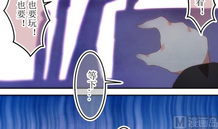 第65话 六个考验 12-第65话