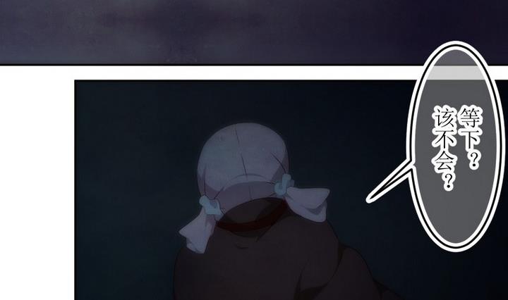 第65话 六个考验 12-第65话